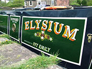 'Elysium', our treat for the weekend
