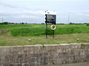British Waterways sign at the river lock